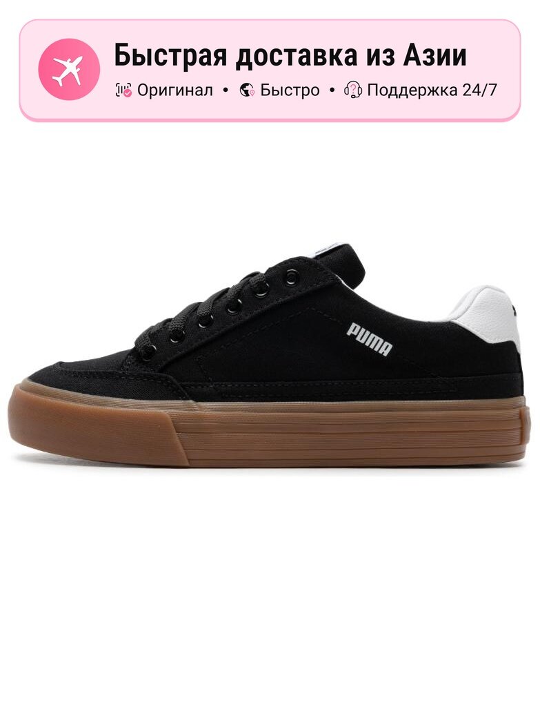 Кроссовки PUMA 36 Low