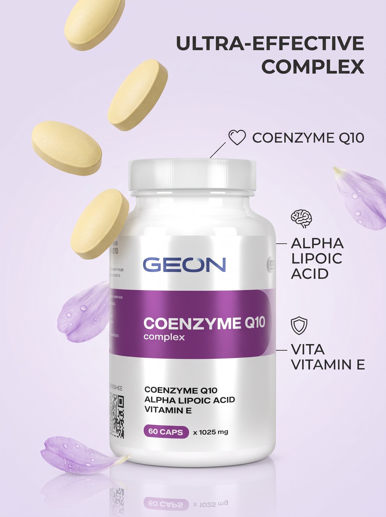 Защита сердца и сосудов Coenzyme Q10 complex GEON™ 60 капсул х 1025 мг — фото 1