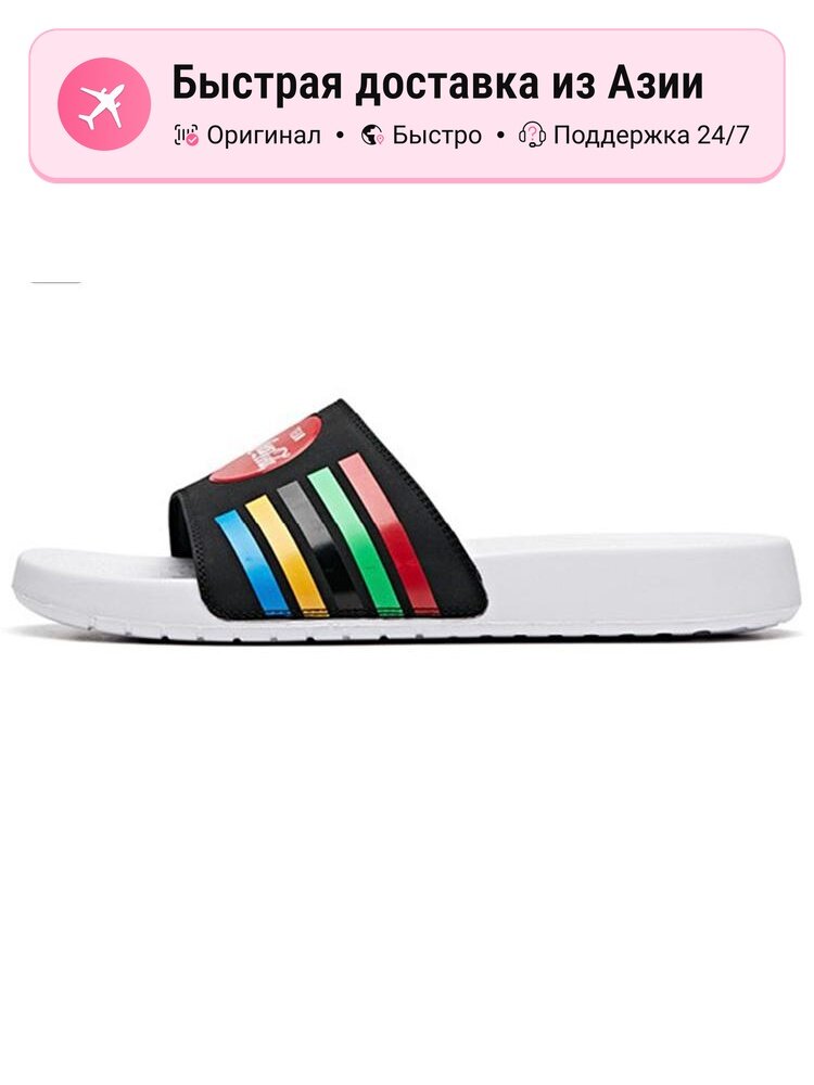 Шлёпанцы Coca Cola x Anta Life Collection