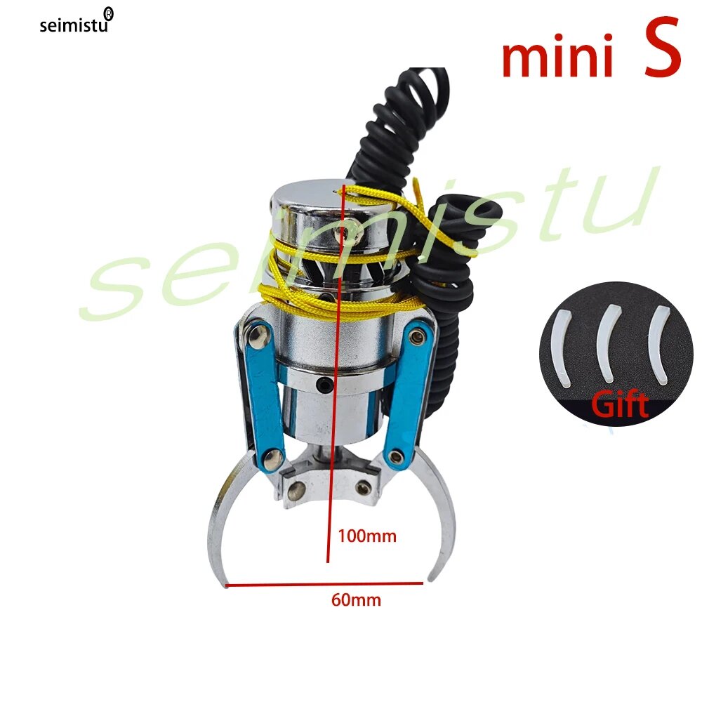 Игровой автомат Crazy Crawler, 24V-mini S