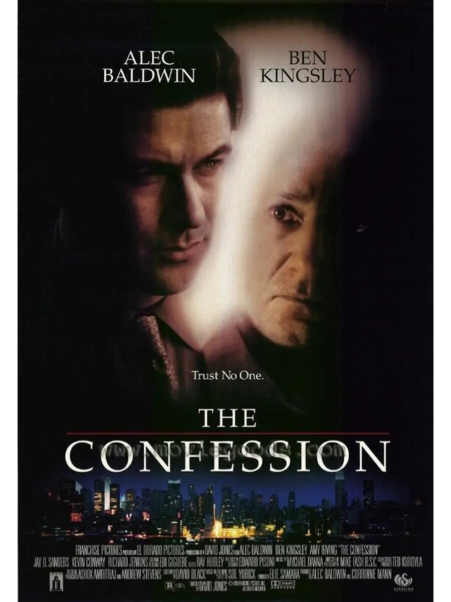 Исповедь (1999) (DVD-R)