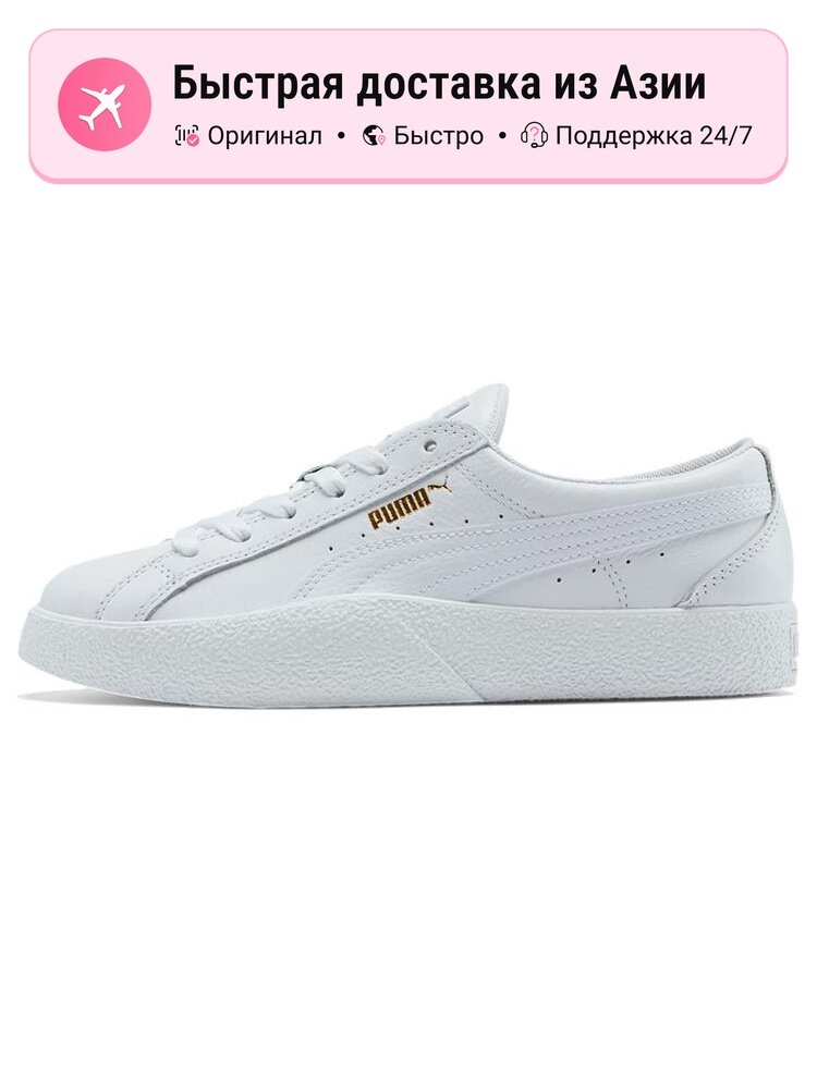 Кроссовки PUMA Love