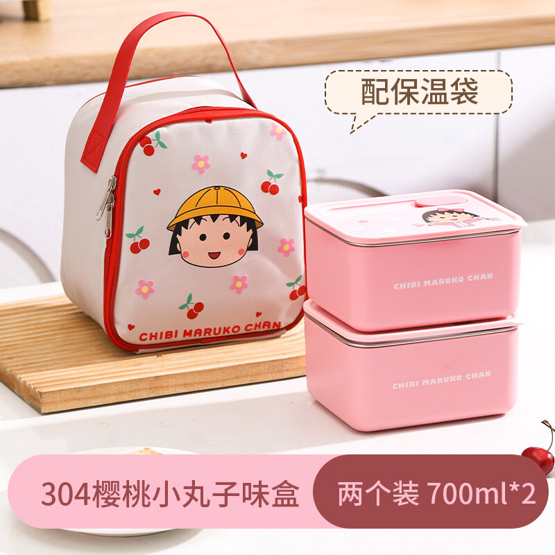Набор бенто-боксов Sanrio Chibi Maruko-chan Pink из нержавеющей стали 304, 2 шт, с термосумкой