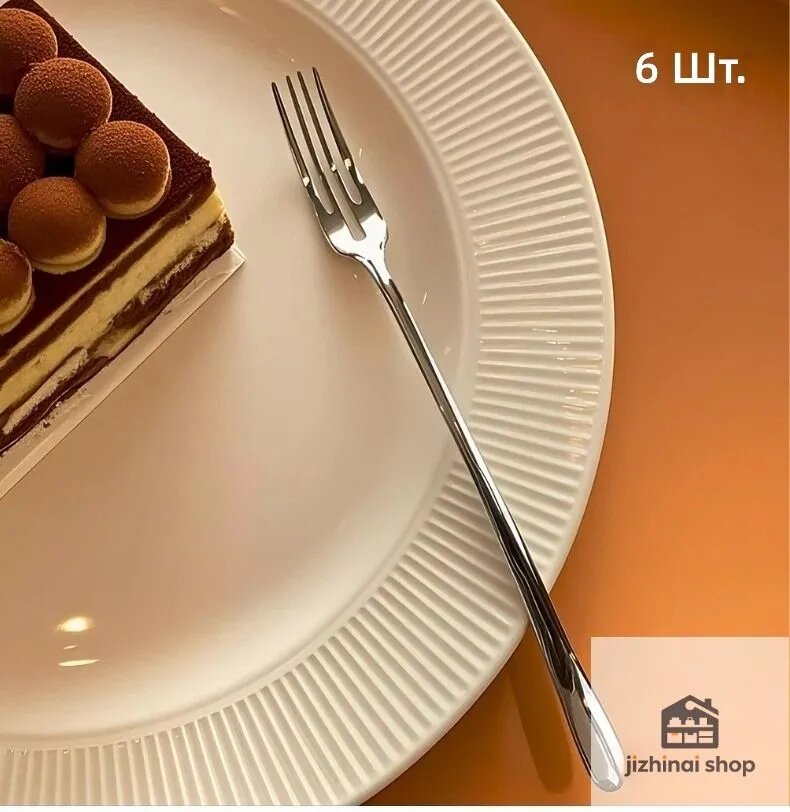 Вилка десертная WHSGC 6 предм. серебристый, Артикул: 5632843205