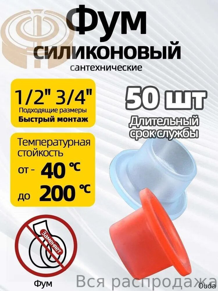 Бафф