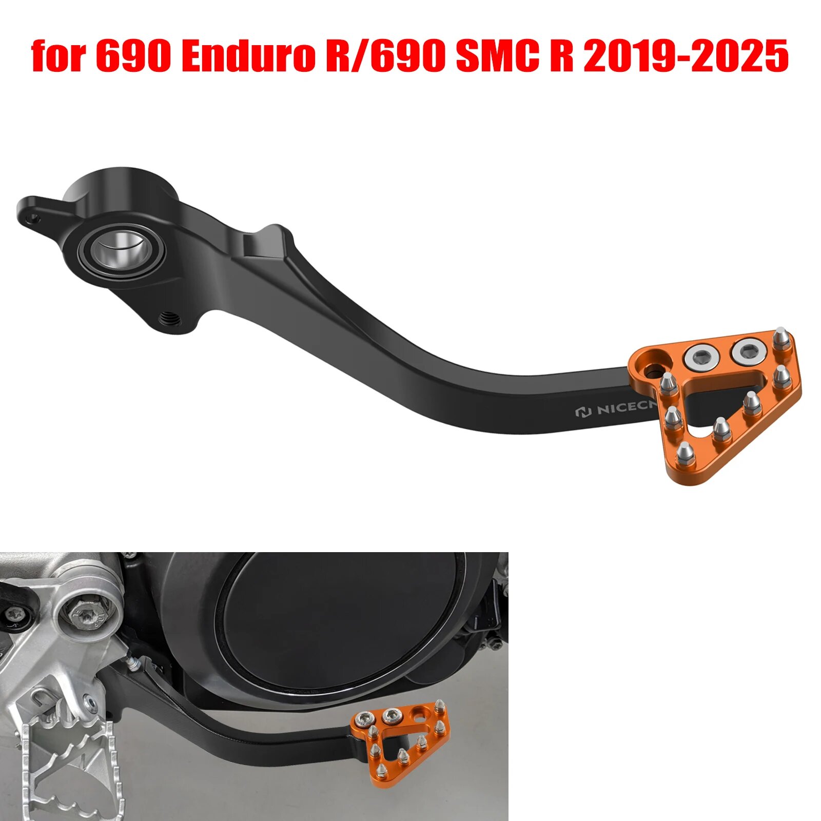 Тормозная педаль для KTM 690 SMC R/Enduro R, GasGas 700, Husqvarna 701, Orange 201