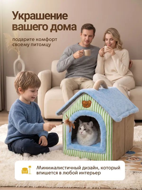 Каркасный переносной домик-лежак для кошек и собак мелких пород, цвет светло-серый, размер M (400x380x350 мм)