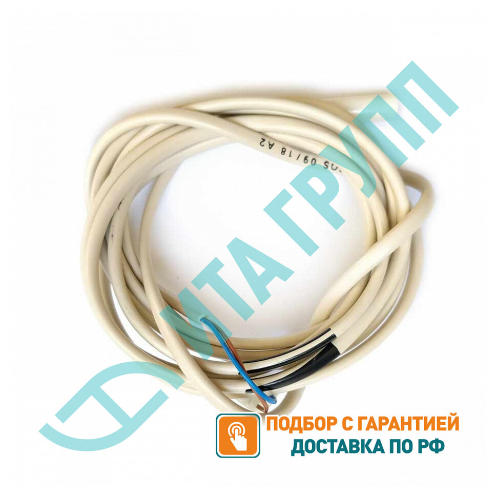 Температурный датчик холодильника AEG, Electrolux, Zanussi(PRB000ZN), 208591502