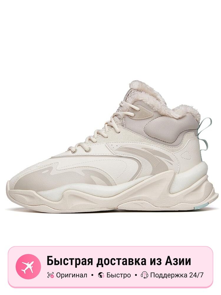 Кроссовки ANTA Pulse High-Top