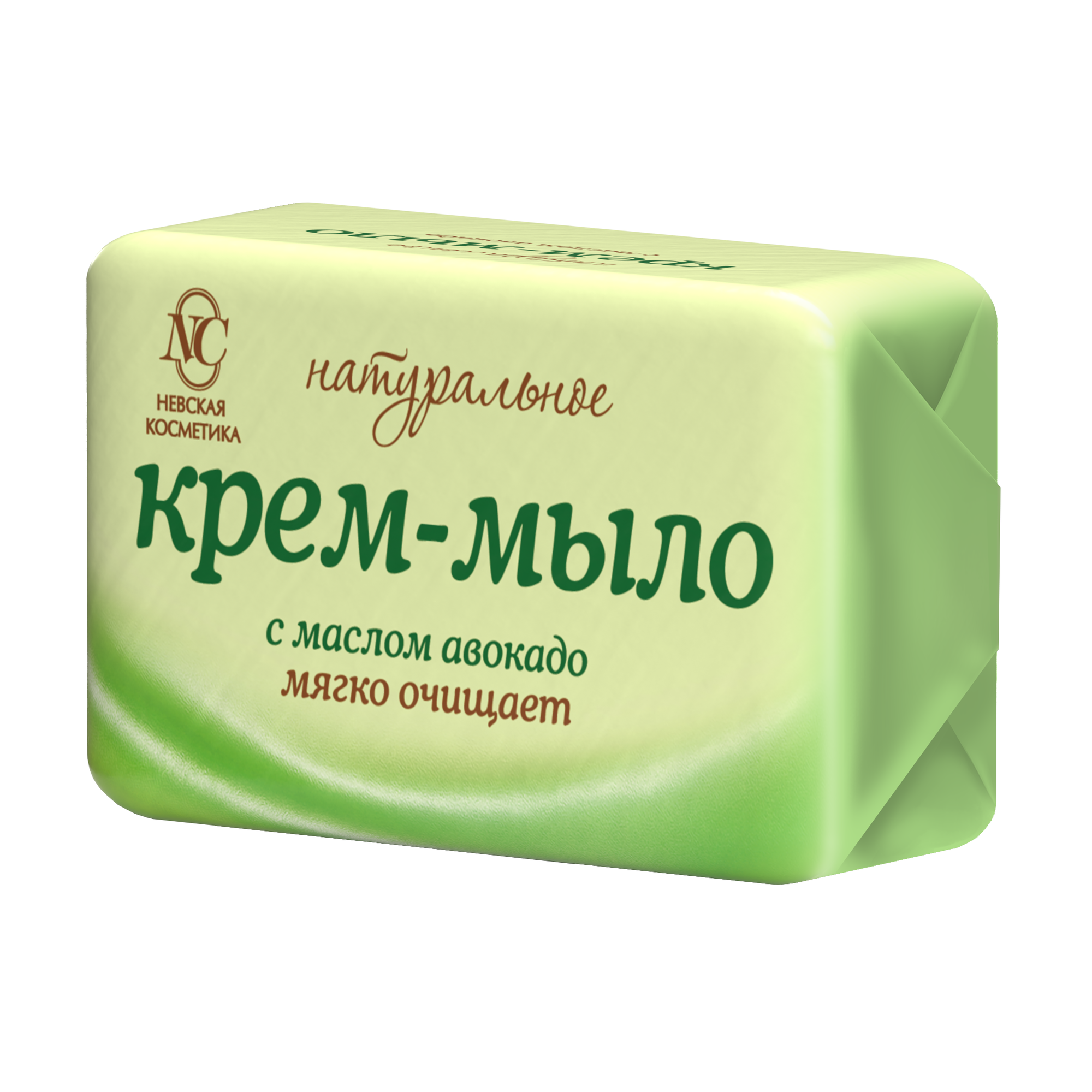 Мыло туалетное Натуральное/авокадо 90г