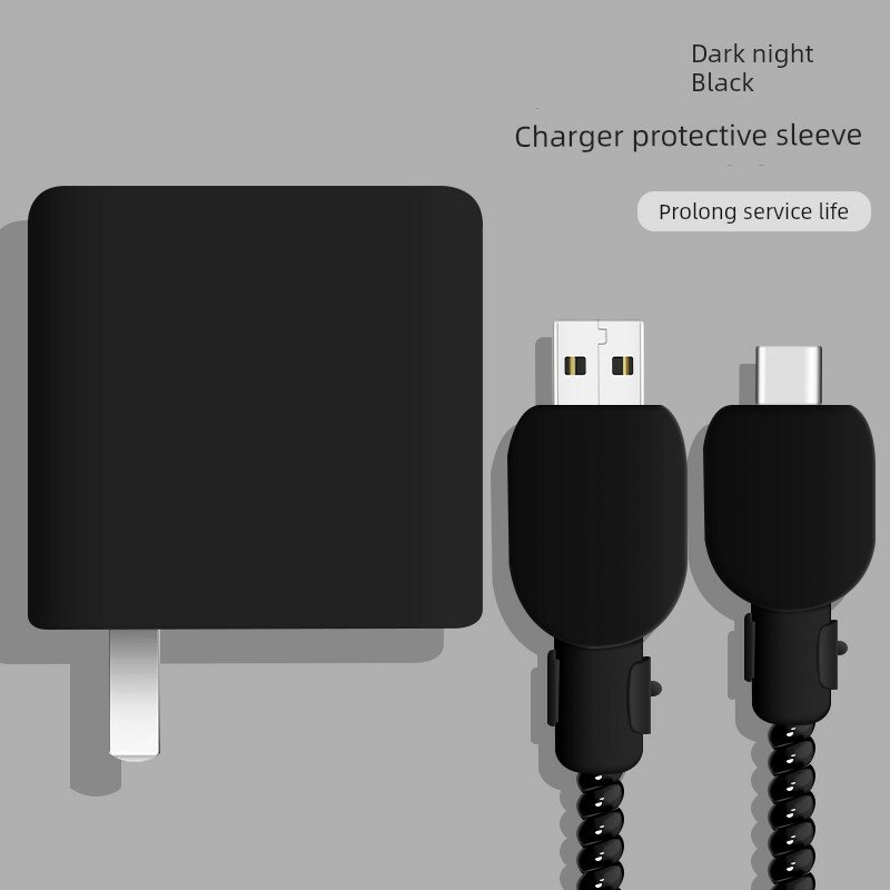 Набор силиконового чехла для зарядного устройства Xiaomi 120W и полукруглого чехла для кабеля, черный цвет