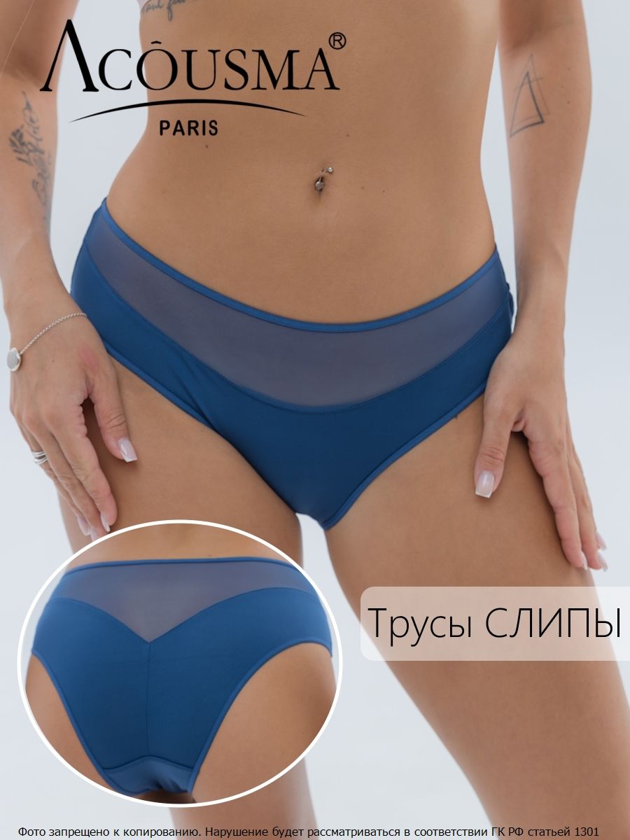 Трусы Acousma P6436