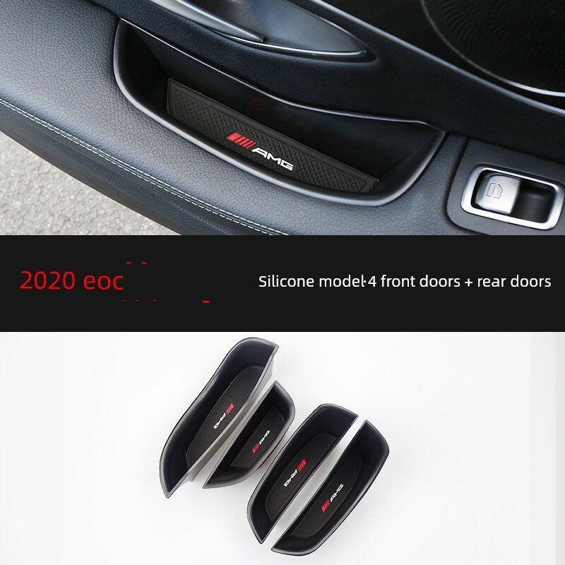 Складной бокс для хранения в дверном кармане Mercedes EQC 2020-2024 с резиновым покрытием для передних и задних дверей