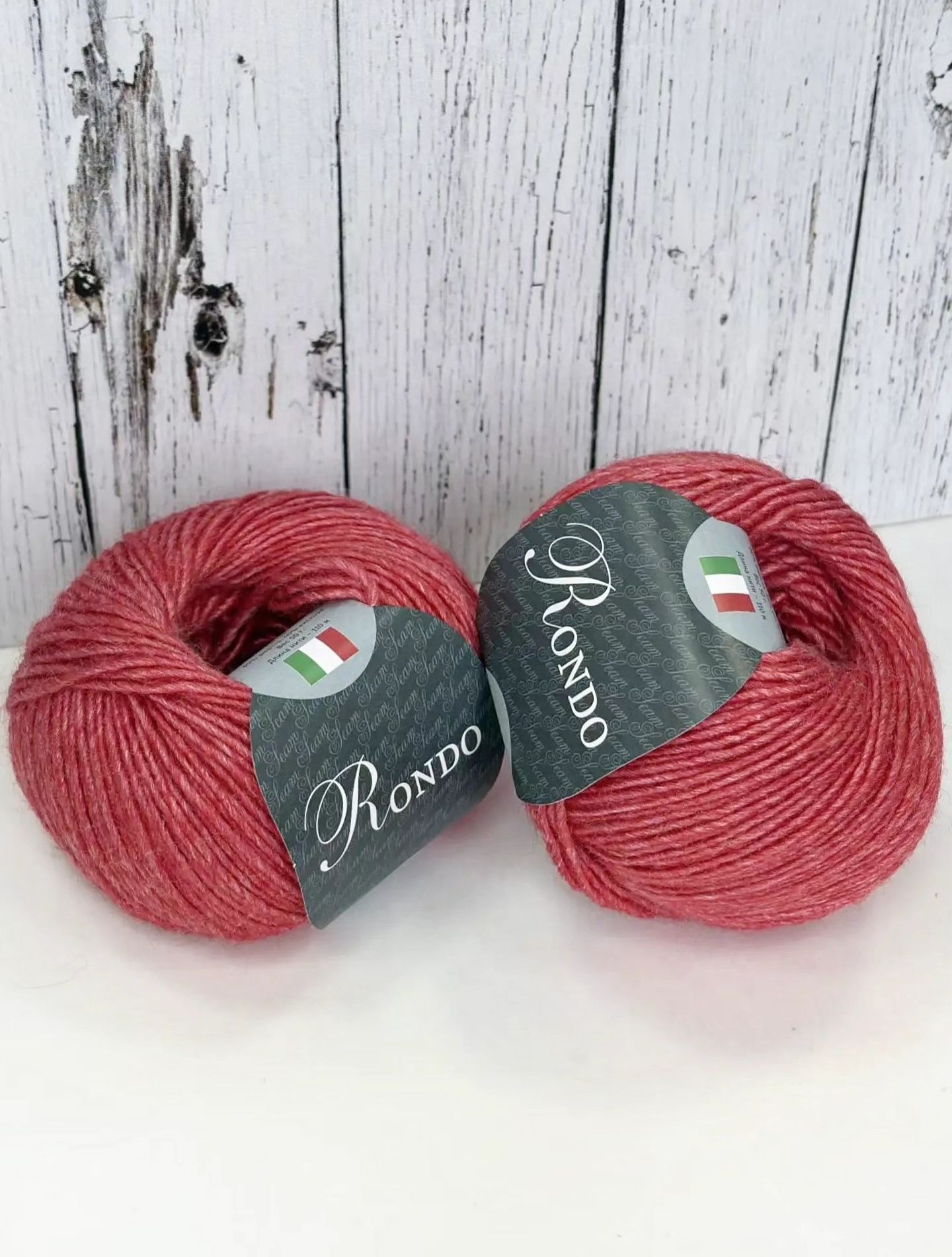 Рондо (шерсть+вискоза) 50гр*110м*10шт арбузный 16