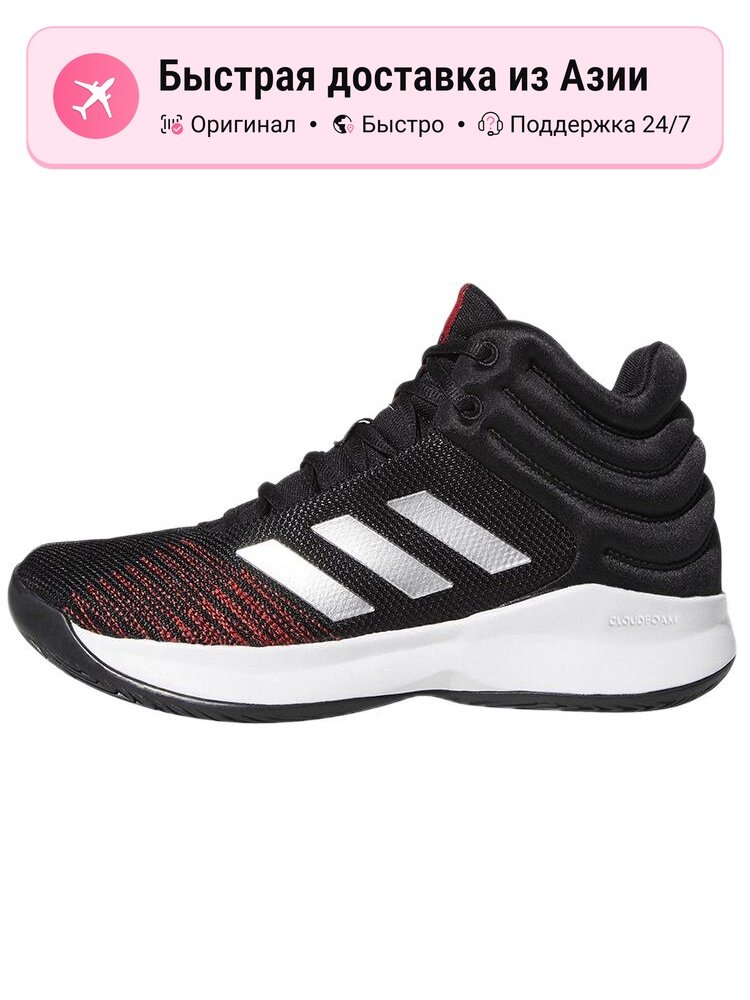 Кроссовки adidas Pro Spark 2018