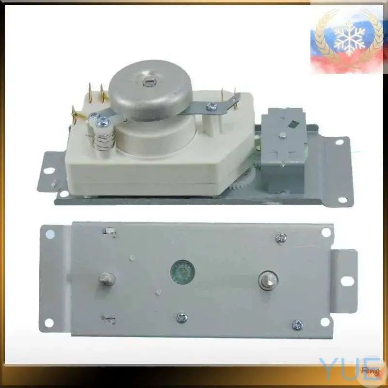 Эксклюзивные таймеры WLD351 / S, WLD352 S 6 вилок для микроволновых печей
