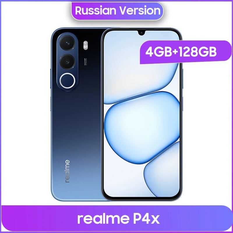 Смартфон Realme P4x, 4/128ГБ, russia