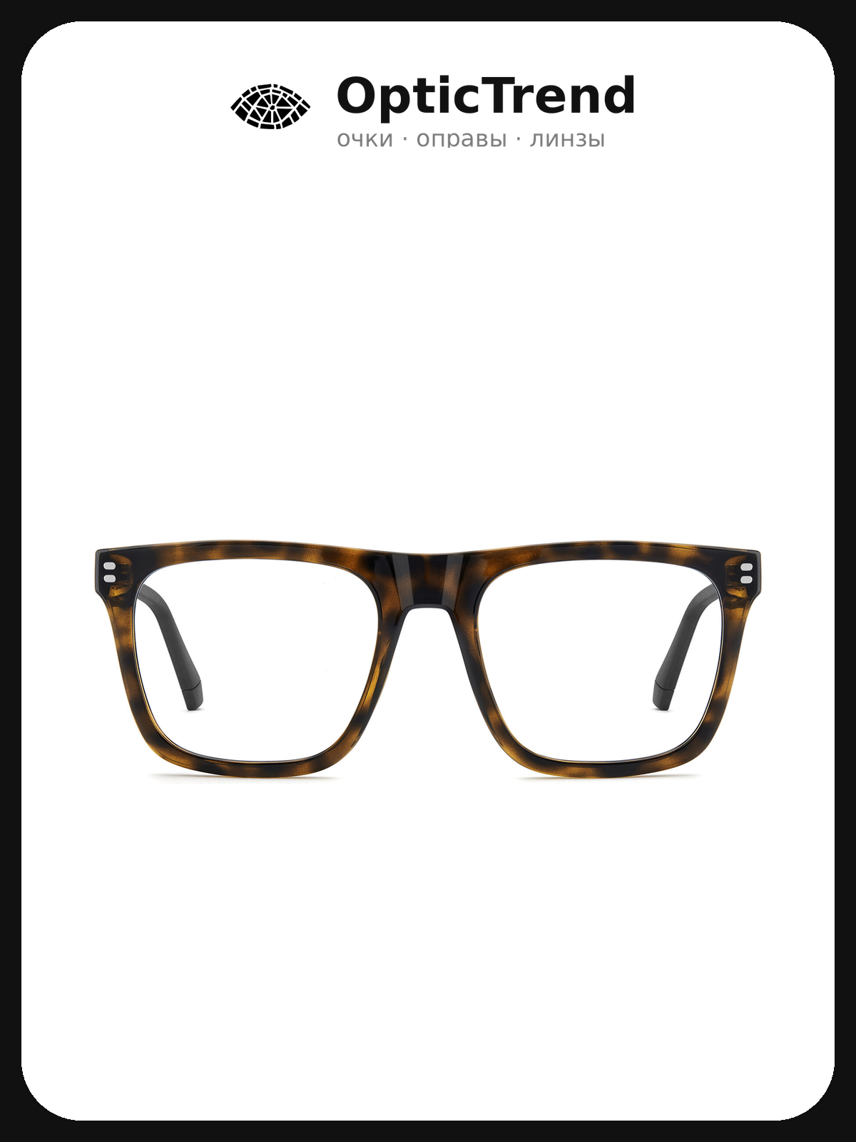 Polaroid Kids PLD D849 086 — оправа для очков детская