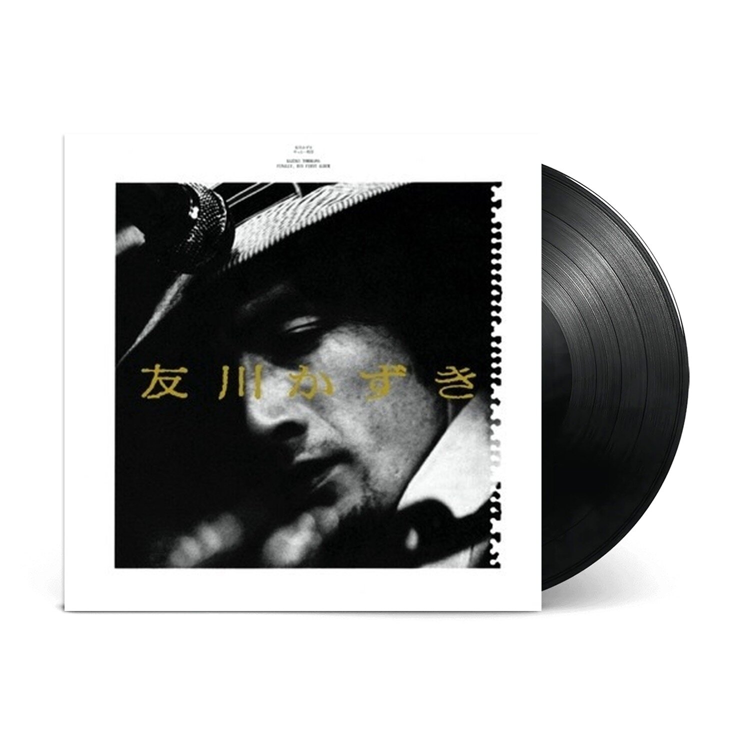 Виниловая пластинка Kazuki Tomokawa - yattoichimaime (Vinyl, LP, Album, 2022)