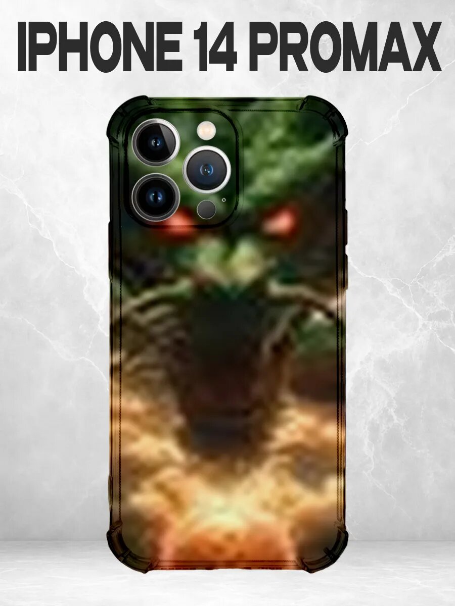 Чехол на iPhone 14 Pro Max с принтом Змея с огненными глазам