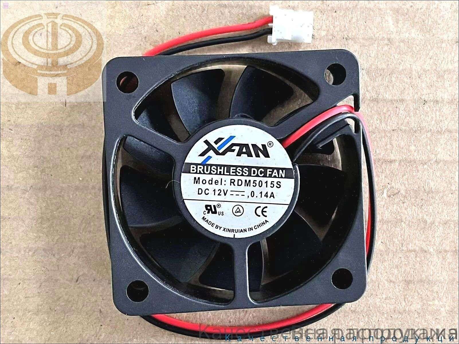 XFAN 50 * 50 * 15 мм 12 вольт 0,14 RDM5015S мотоцикла зарядное устройство, вентилятор охлаждения 2 дюйма -