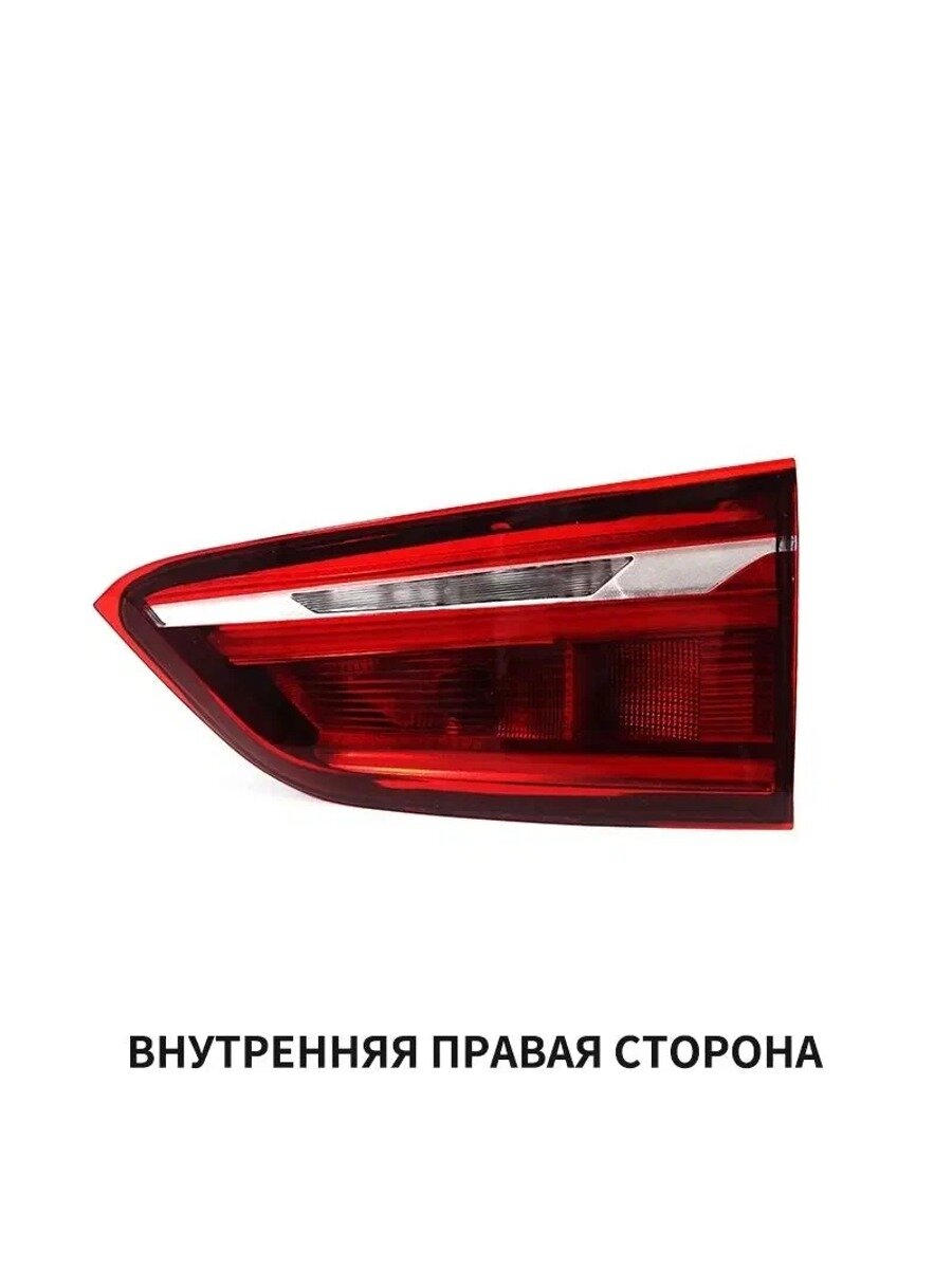 Фара автомобильная, Задний фонарь, 1 шт, арт. Для BMW X1 F48 F49 2016 2017 2018 2019