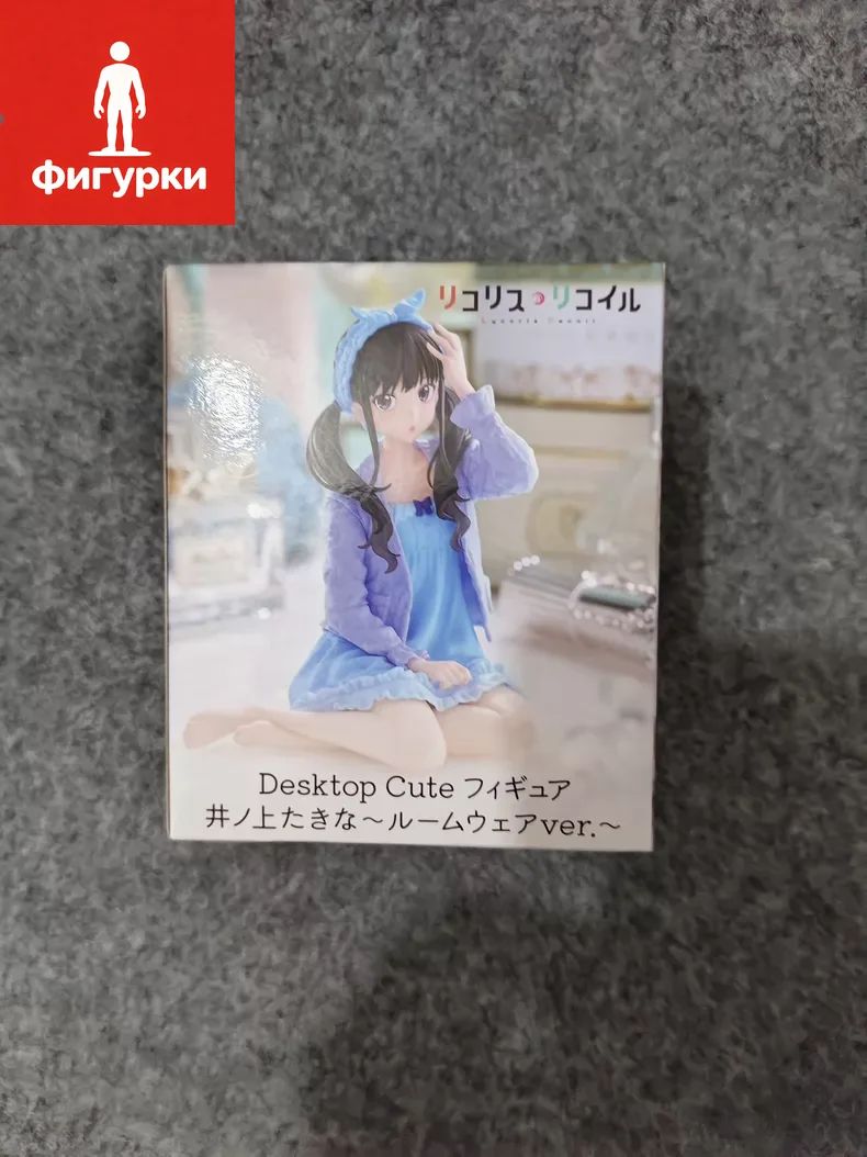 Аниме Фигурка Japanese version of genuine TAITO Lycori--NS928