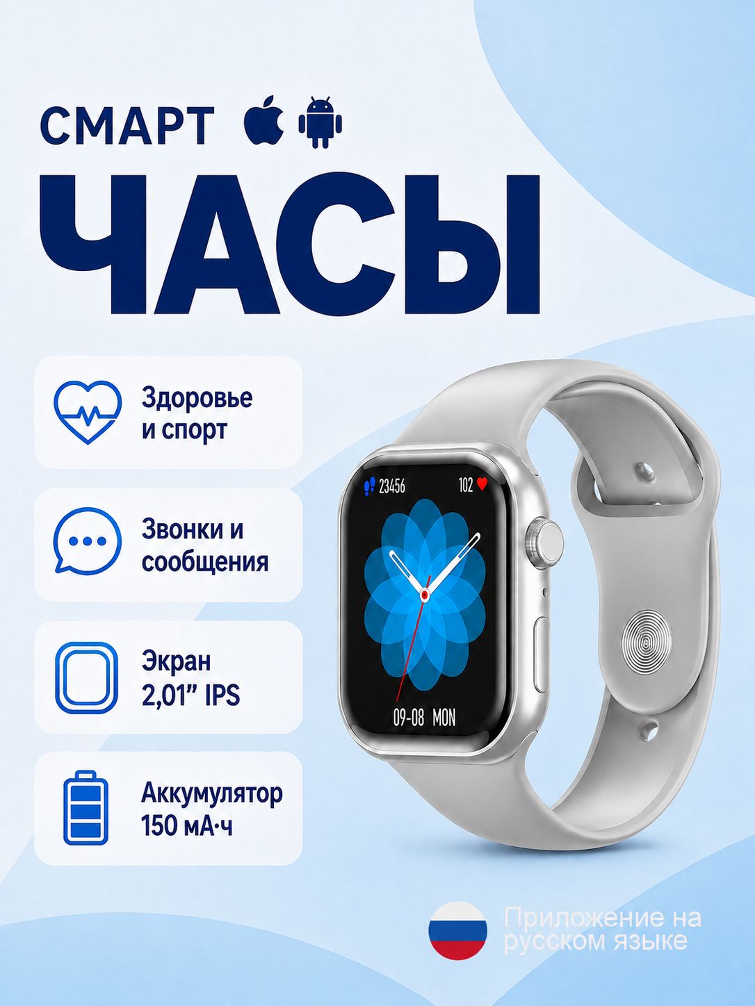Wekome cмарт часы мужские и женские 46 мм, умные наручные часы серого цвета