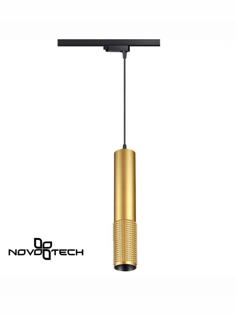 Светильник трековый светодиодный однофазный трехжильный NOVOTECH PORT MAIS LED 358503 4000K 12W 220V IP20 провод 1м