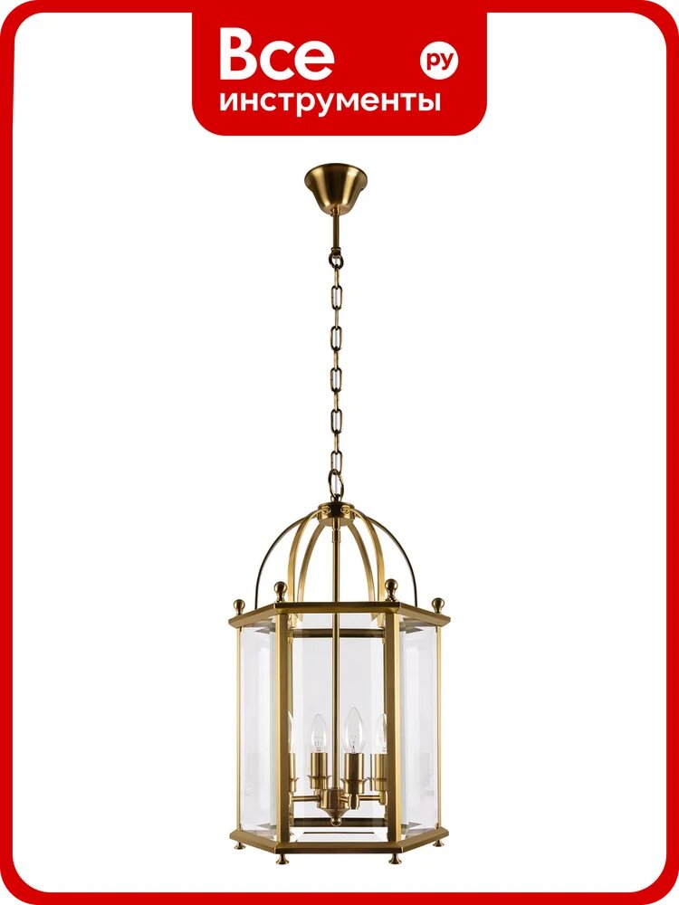 Подвесной светильник LOFT IT Glory 10592/4 AB