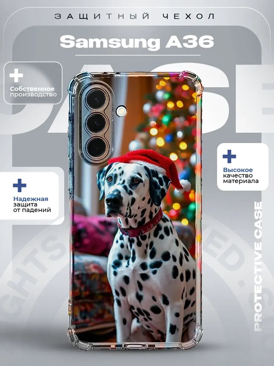 Чехол на Samsung A36 с принтом далматинец