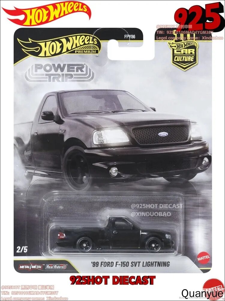 Машинка hotwheels Car Culture Power Trip Ford F150 SVT Lightning FPY86 26R