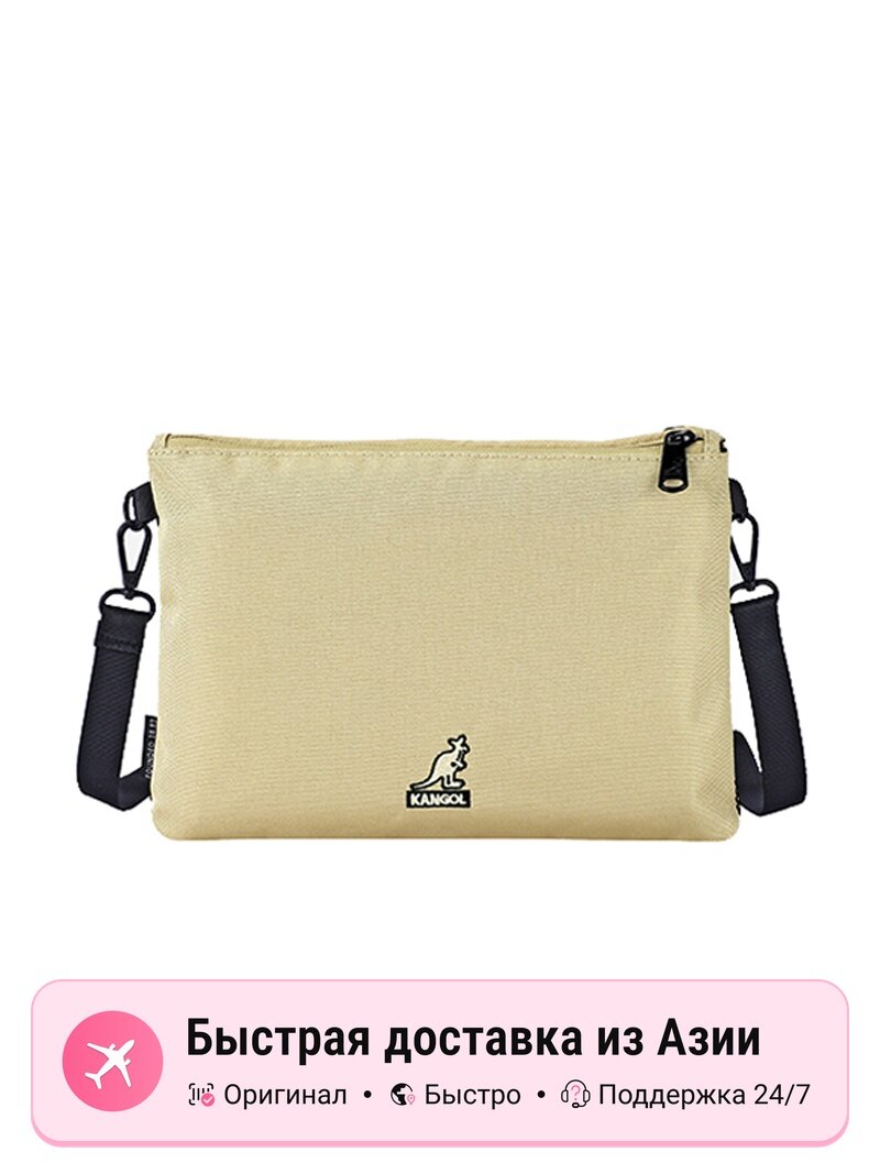 Сумка KANGOL Kangol Crossbody Bag