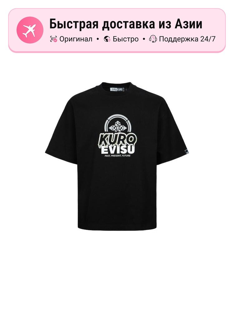 Футболка Evisu EVISU 14157354