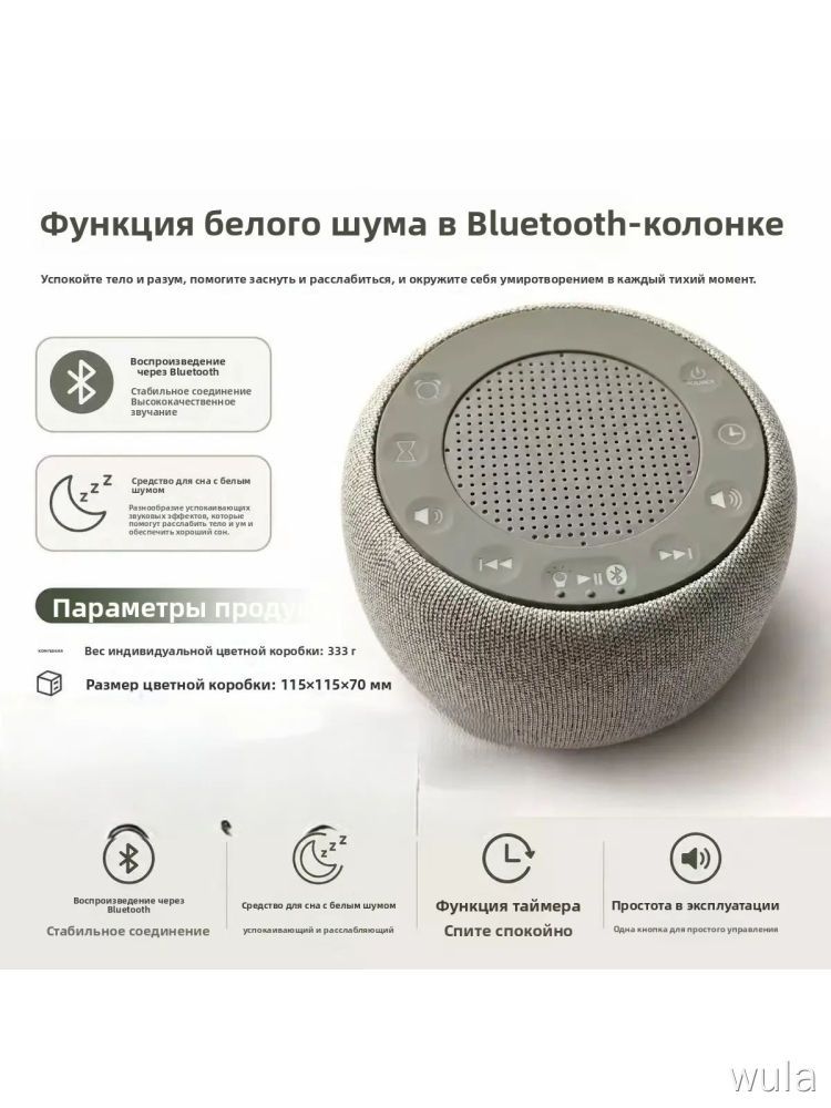 Умная колонка Станция Мини 3 с Алисой на YaGPT, мощность 10 Вт, черный цвет, защита IPX6