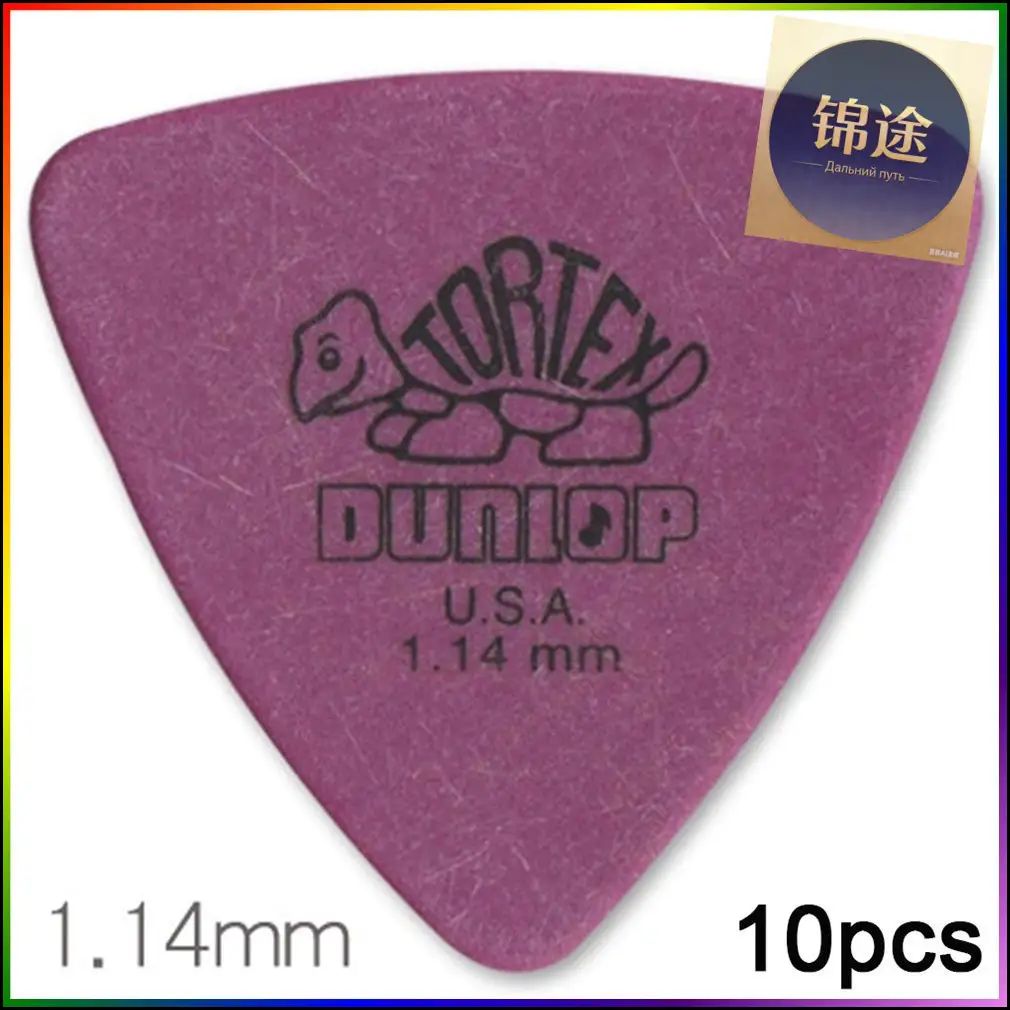 10 штук Медиаторы Dunlop для гитары