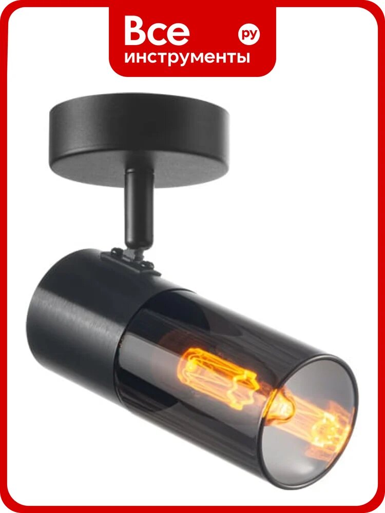 Спот на основании General Lighting Systems под лампу E14, серия Эйлайт, GWL-E14-M-IP20, цвет черный 662811