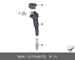 Катушка Зажигания Org (BMW 12135A06753)