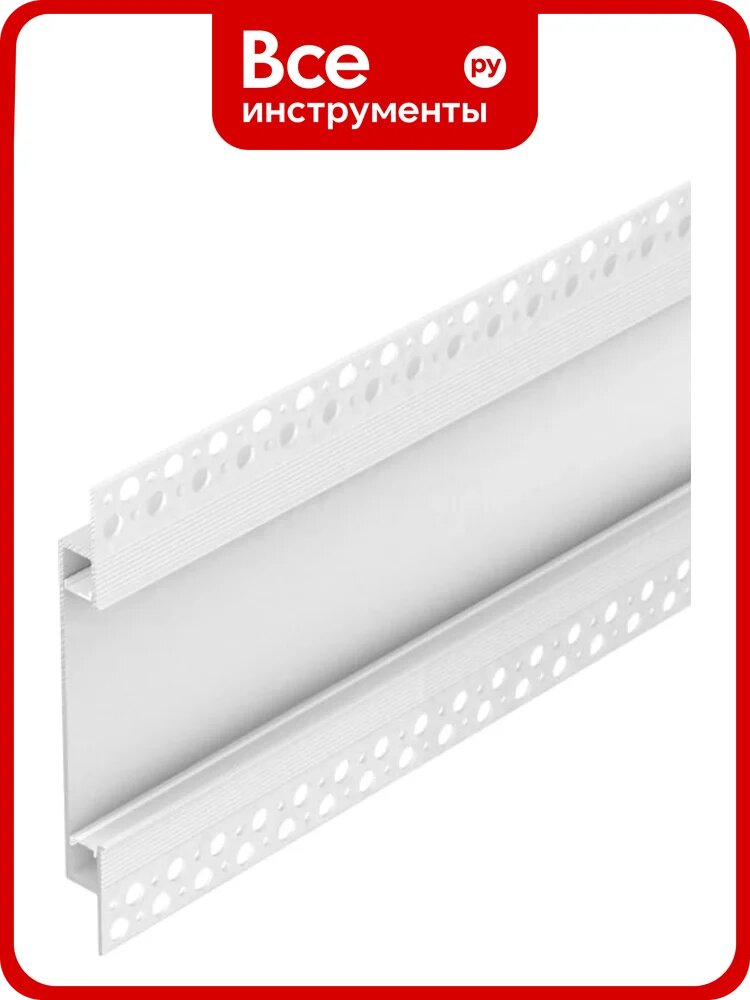 Профиль Arlight FANTOM-W75-DUAL-2000 WHITE 2м 039946