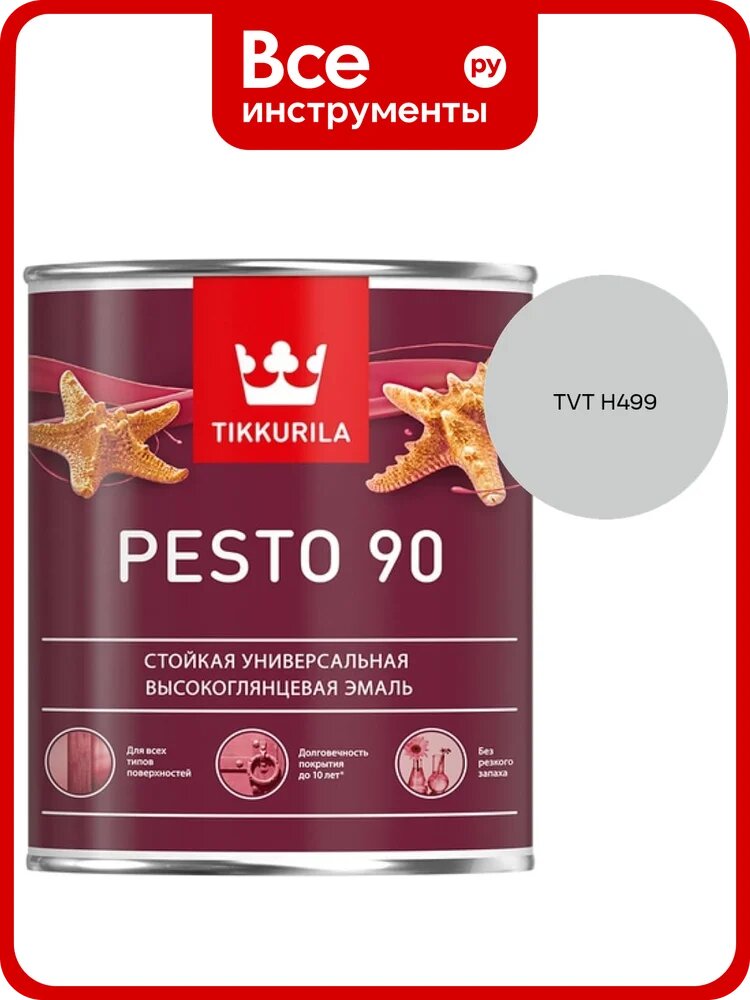 Эмаль Tikkurila PESTO 90 A в/гл 0,9л 700001076_TVT H499