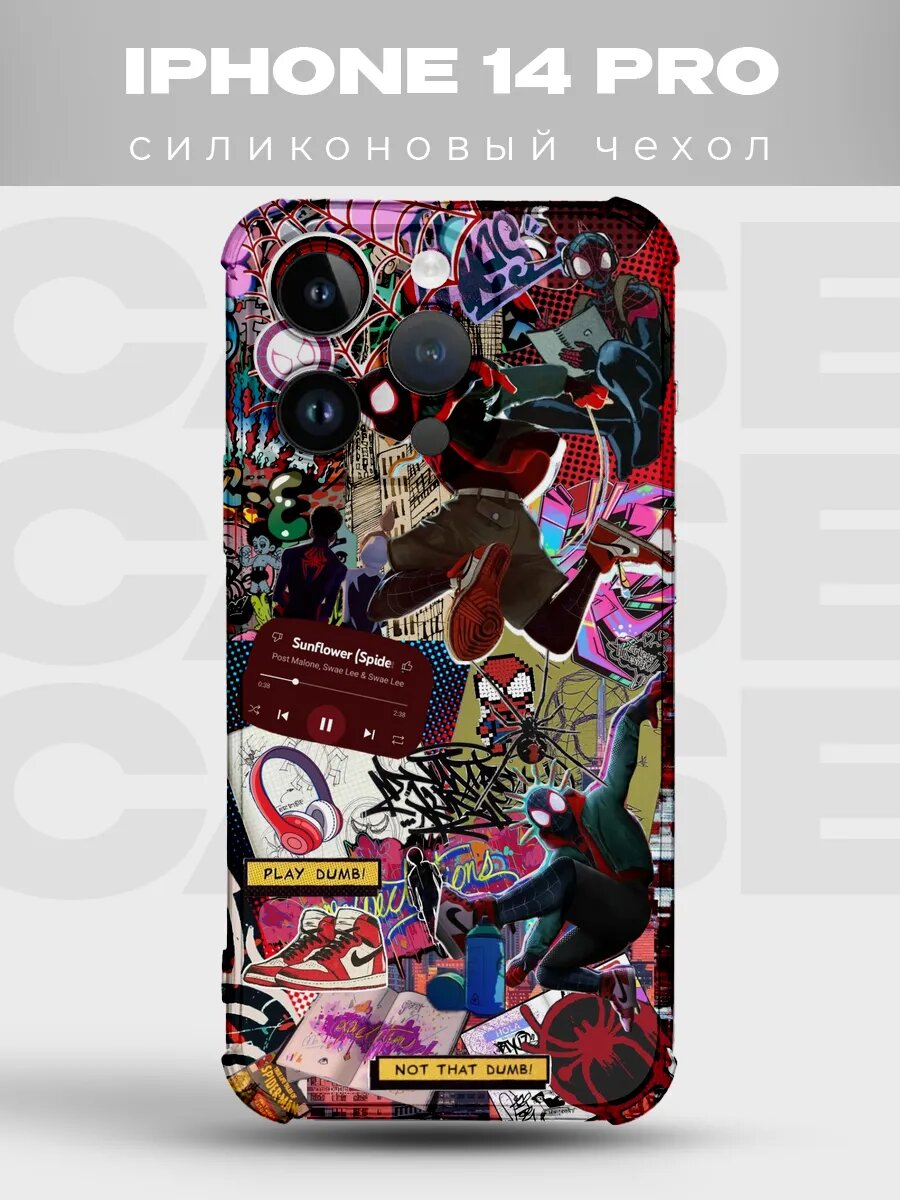 Чехол на iPhone 14 Pro Человек-паук spiderman комикс spider