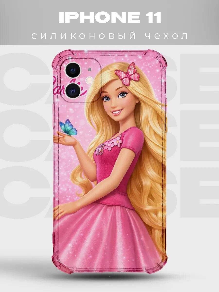 Чехол на iPhone 11 Barbie