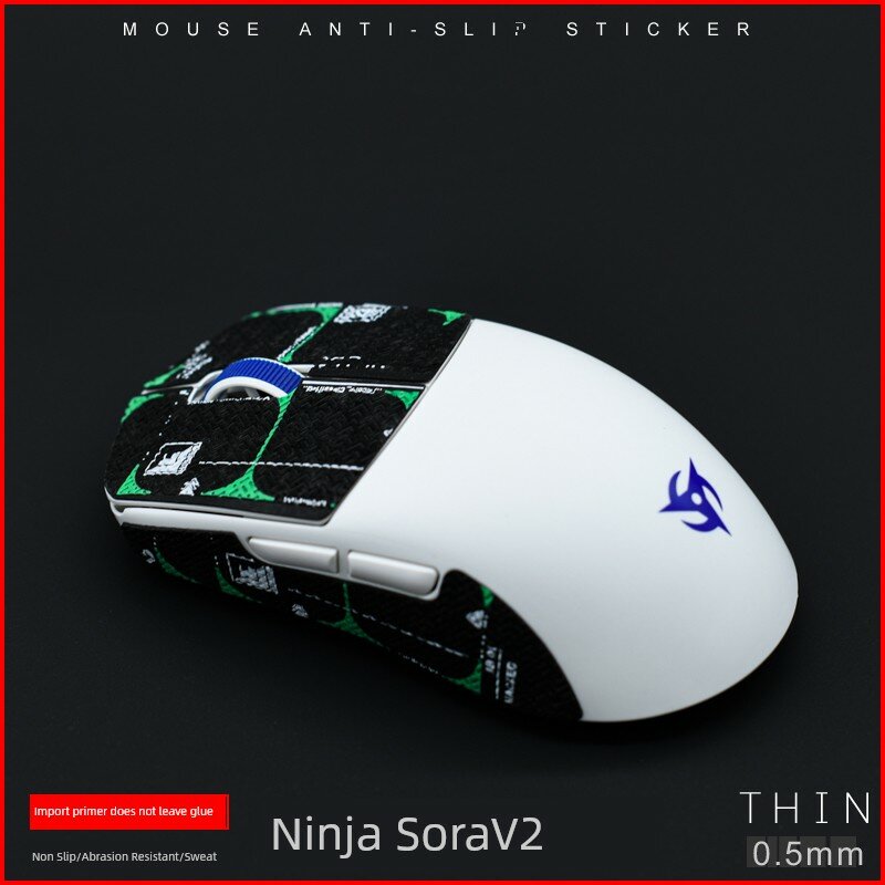 Наклейки Ninjutso ten Sora V2 V3/4K для мыши, ультратонкие, противоскользящие, износостойкие и влагопоглощающие, в
