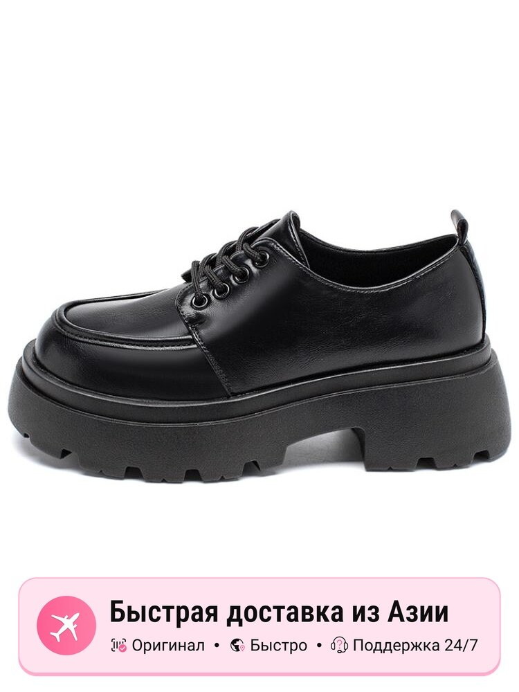 Эспадрильи Agsdon AGSDON Women's Casual Shoes