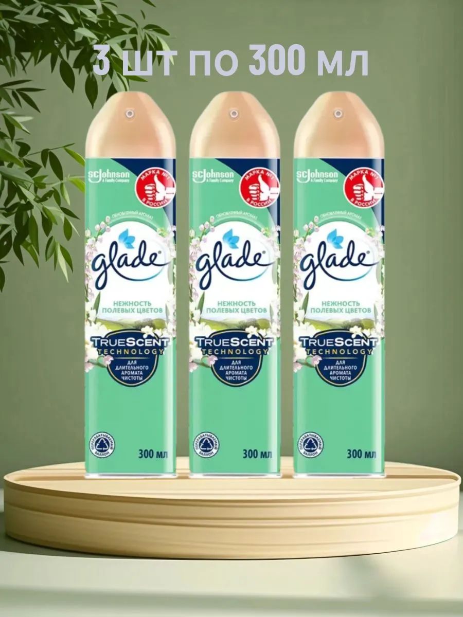 GLADE Освежитель Нежность полевых цветов 300 мл 3 шт.