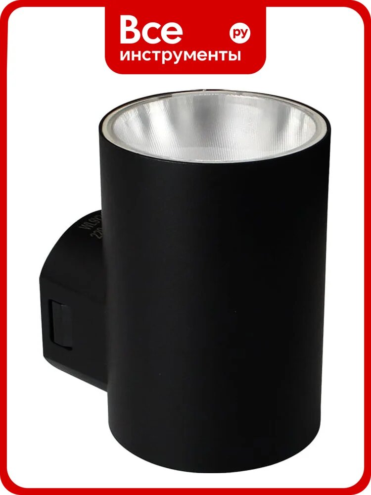 Фасадный светильник ARTE LAMP ALCYONE A6109AL-1BK
