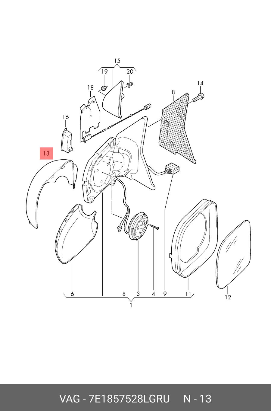Корпус org (VAG 7E1857528LGRU)