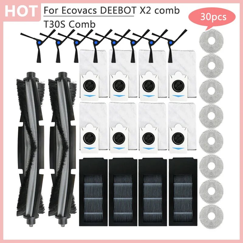 Комплект запасных частей для робота-пылесоса Ecovacs DEEBOT X2 Combo T30S Combo 20