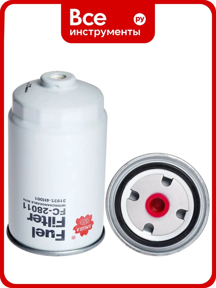 Фильтр топливный Sakura FC28011