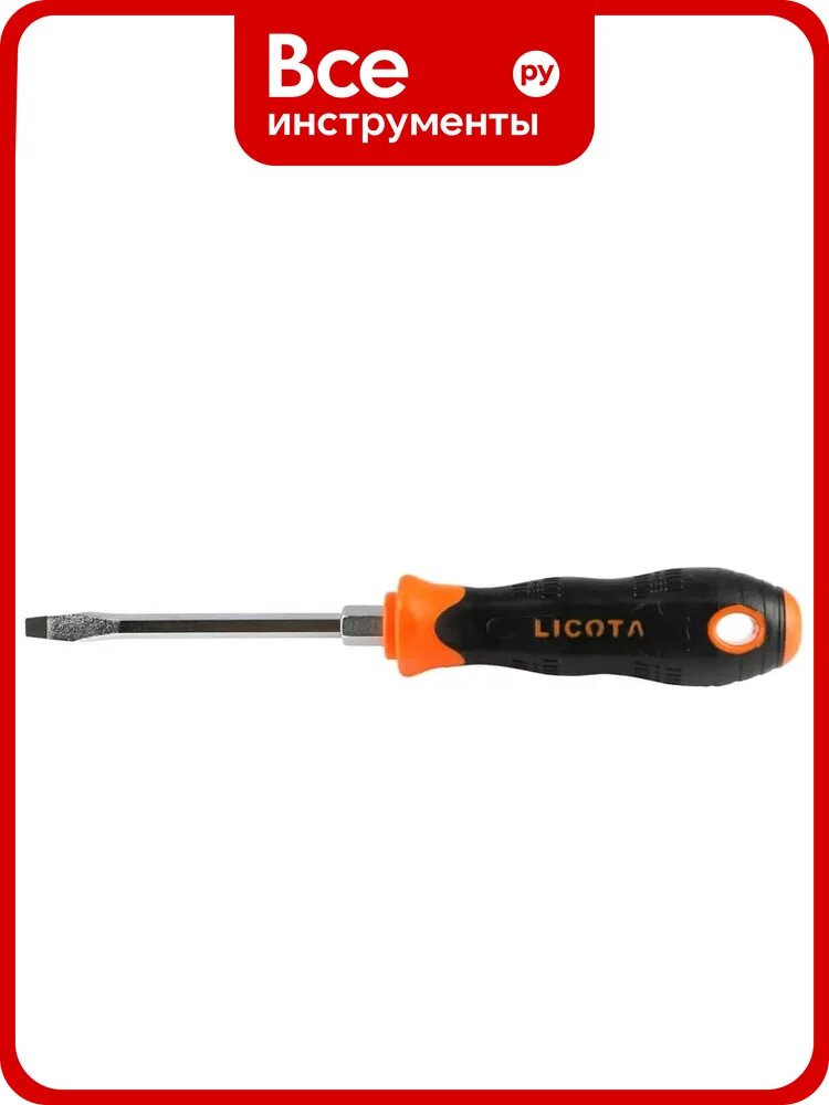 Отвертка усиленная Licota SL5.5, 100 мм ASD-3810055